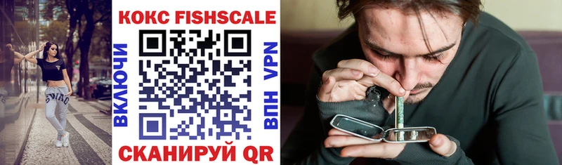 COCAIN Columbia  Ильский 