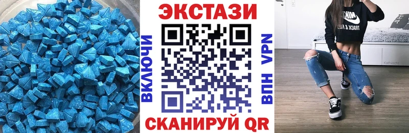 ЭКСТАЗИ Punisher  Ильский 