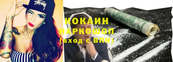 jwh Богородицк