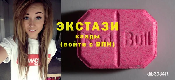 jwh Богородицк