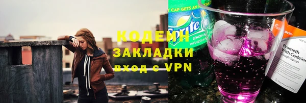 jwh Богородицк