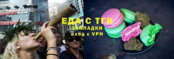 каннабис Богданович