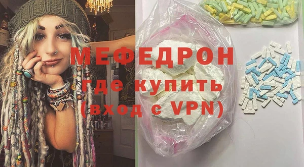 jwh Богородицк