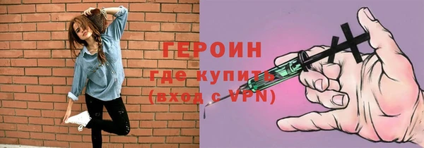скорость mdpv Богородск