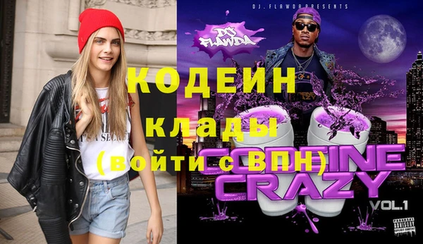 каннабис Богданович