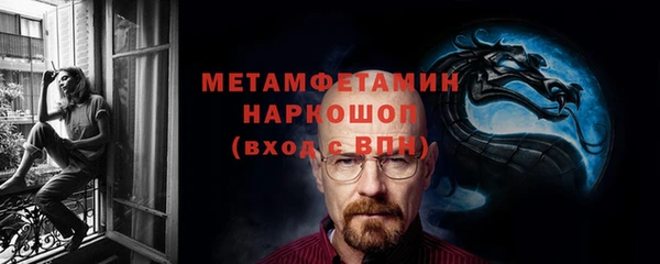 jwh Богородицк