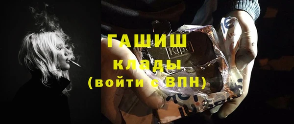 jwh Богородицк