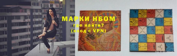 скорость mdpv Богородск