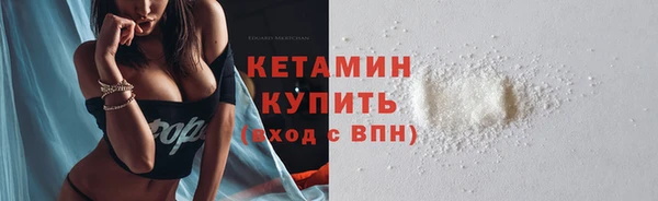 jwh Богородицк