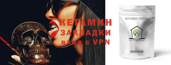 jwh Богородицк