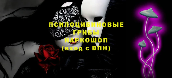 каннабис Богданович