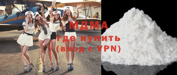 метадон Бородино