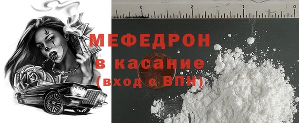 каннабис Богданович