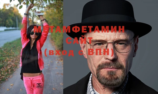 каннабис Богданович