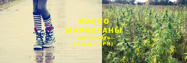 jwh Богородицк
