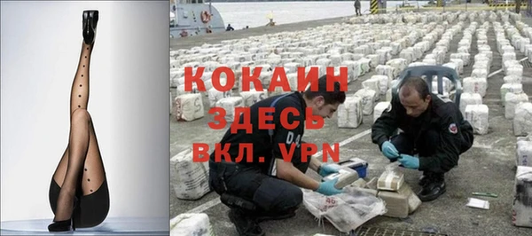 каннабис Богданович