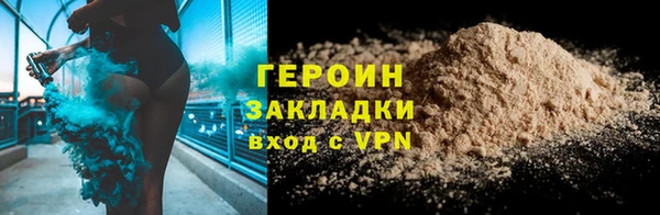 каннабис Богданович