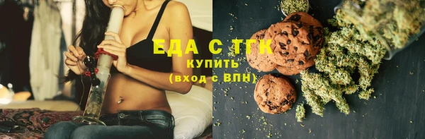 каннабис Богданович