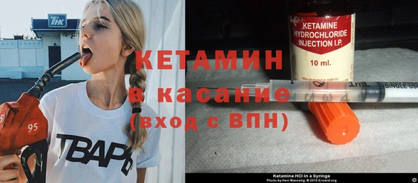 амф Снежинск
