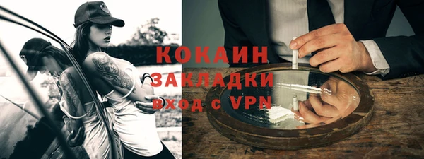 каннабис Богданович