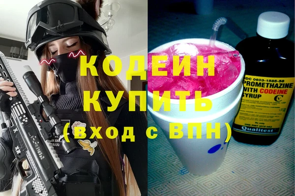 jwh Богородицк