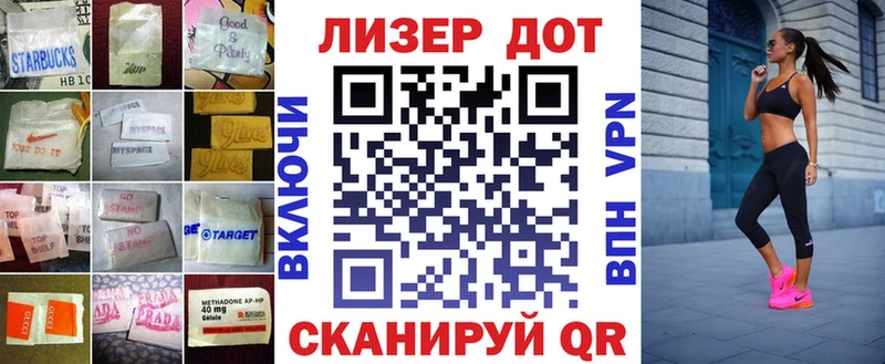 купить наркотик  Ильский  ЛСД экстази ecstasy 